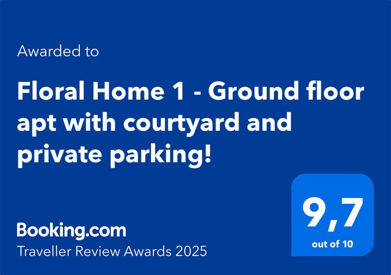 Floral Home 1 - Ground Floor Apt With Courtyard And Private Parking! アテネ エクステリア 写真